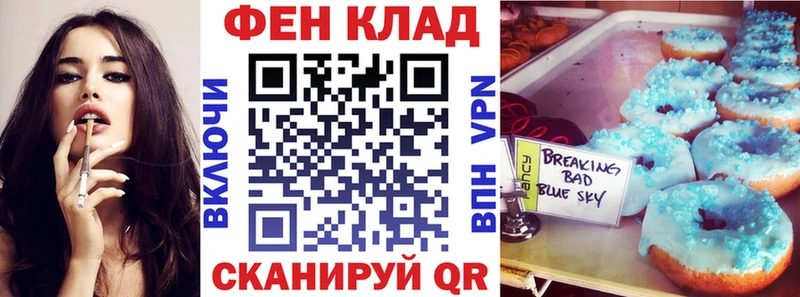 Купить где  Аткарск  Amphetamine Premium 