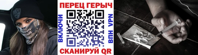 Купить где  Аткарск  ГЕРОИН Афган 