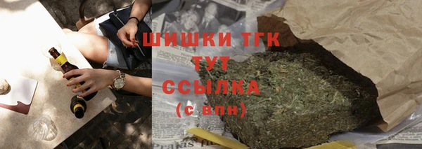 герыч Липки