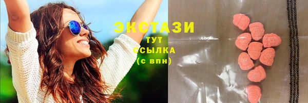 герыч Липки