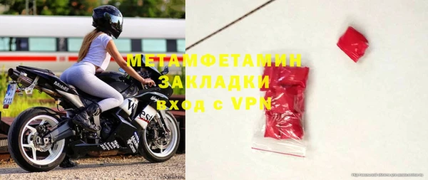 стаф Лиски