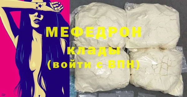 герыч Липки