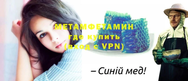 стаф Лиски