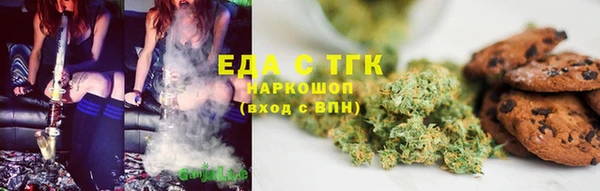 PSILOCYBIN Лихославль