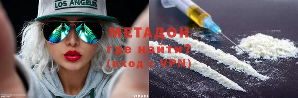 стаф Лиски