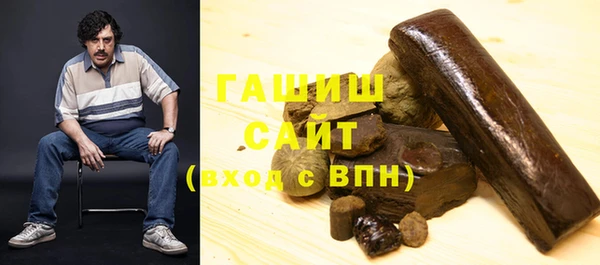 PSILOCYBIN Лихославль