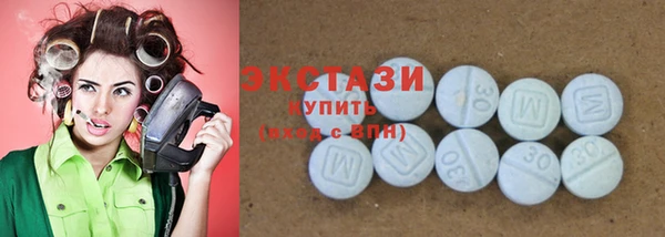PSILOCYBIN Лихославль