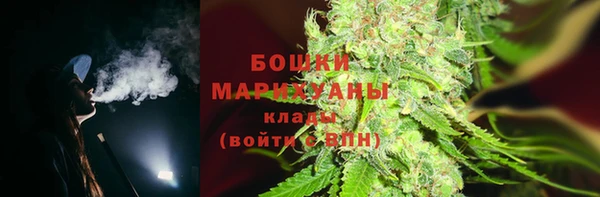 герыч Липки