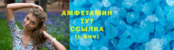 герыч Липки