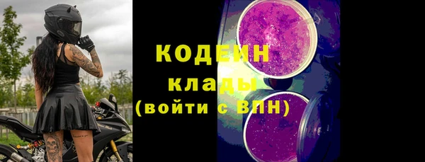 герыч Липки