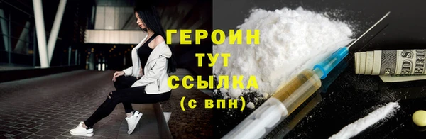 стаф Лиски