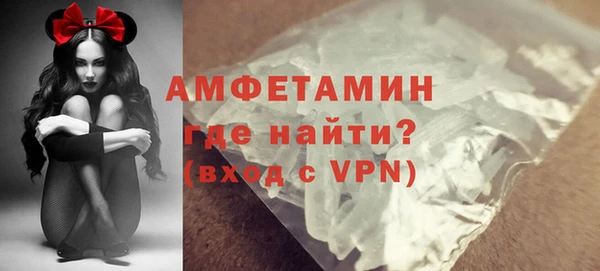 герыч Липки