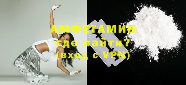 герыч Липки