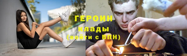 стаф Лиски