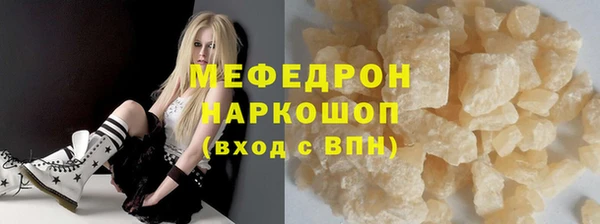 герыч Липки