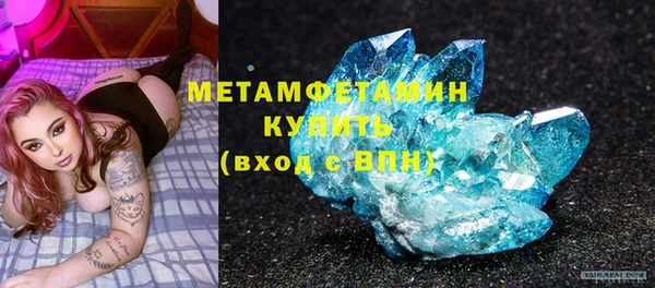 герыч Липки