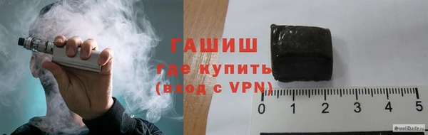 PSILOCYBIN Лихославль