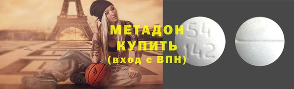 PSILOCYBIN Лихославль