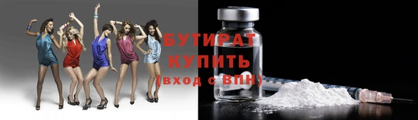 герыч Липки