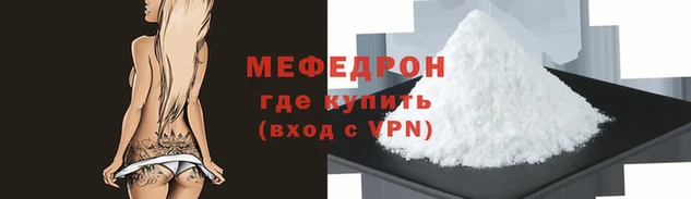 стаф Лиски