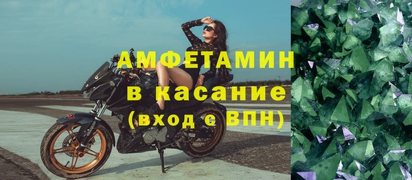 PSILOCYBIN Лихославль