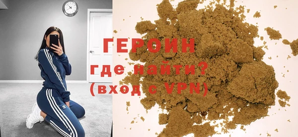 стаф Лиски