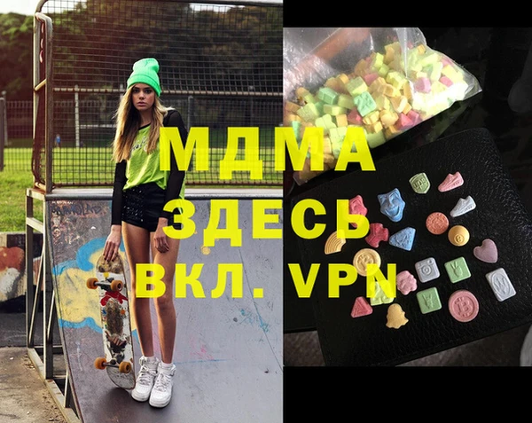 стаф Лиски