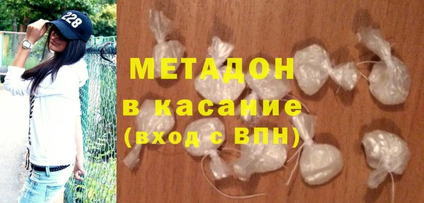 PSILOCYBIN Лихославль