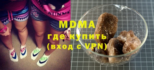 стаф Лиски