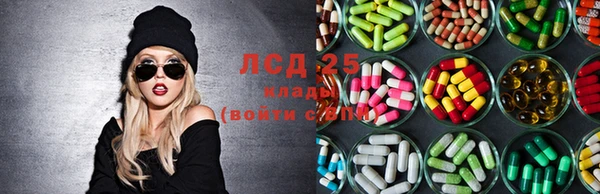 стаф Лиски