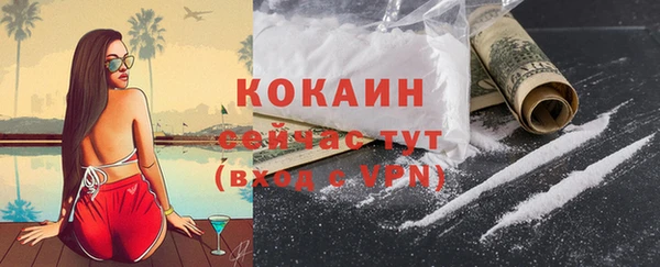стаф Лиски