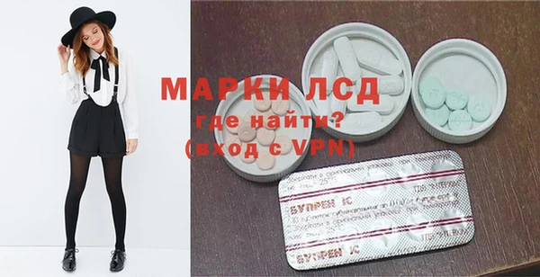 герыч Липки