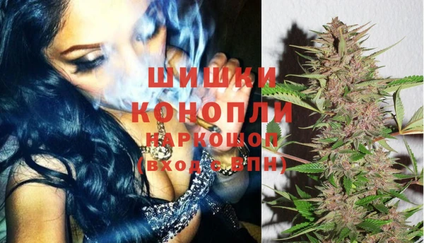 стаф Лиски