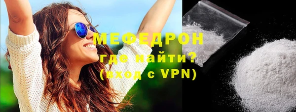 герыч Липки