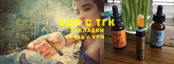 PSILOCYBIN Лихославль