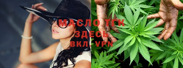 стаф Лиски