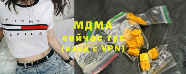 герыч Липки